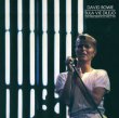画像1: David Bowie-SULA VIE DILEJO 【2CD】 (1)