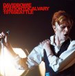 画像1: David Bowie-STATION TO CALVARY SEATTLE 1976 【2CD】 (1)