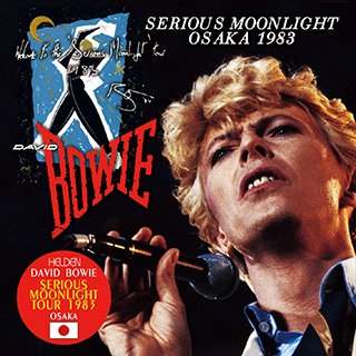 David Bowie – TVC 15 – Vinyl (7