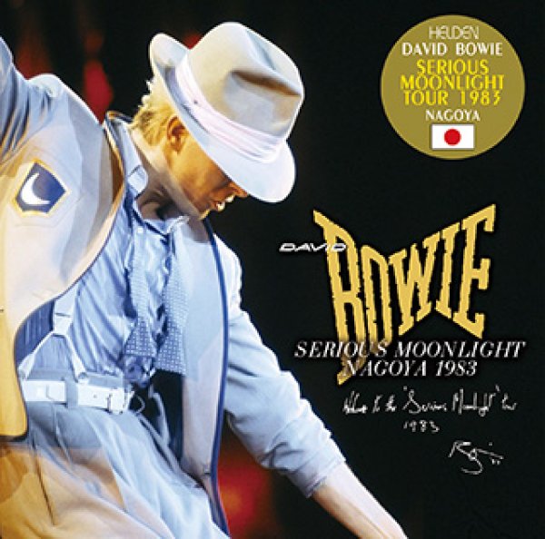 画像1: David Bowie-SERIOUS MOONLIGHT NAGOYA 1983 【2CD】 (1)