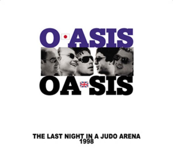 画像1: Oasis-THE LAST NIGHTS IN A JUDO ARENA 【2CD+DVD】 (1)