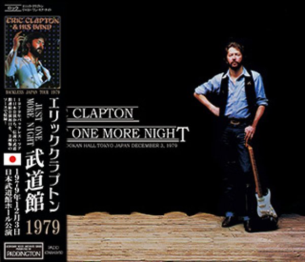 画像1: Eric Clapton-JUST ONE MORE NIGHT 1979 【4CD】 (1)