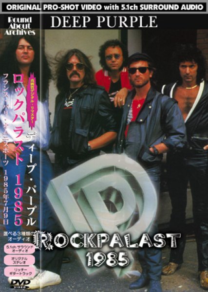 画像1: Deep Purple-DEEP PURPLE ROCKPALAST 1985 【DVD】 (1)