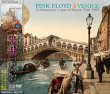 画像1: Pink Floyd-VENEZIA 1989 【2CD+DVD】 (1)