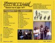画像2: FLEETWOOD MAC / RUMOURS TOUR IN JAPAN 1977 【2CD+DVD】 (2)