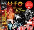 画像1: UFO / STRANGERS IN TOKYO 1979 【1CD】 (1)