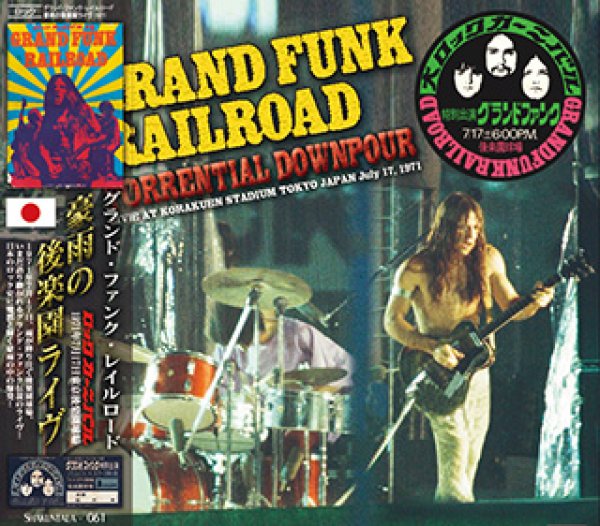 画像1: GRAND FUNK RAILROAD / TORRENTIAL DOWNPOUR 1971 【1CD】 (1)