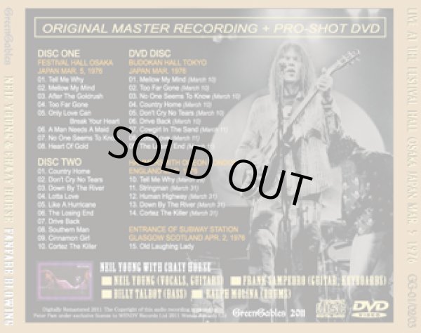 画像2: NEIL YOUNG / FANFARE BLOWING 【2CD+DVD】 (2)