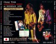 画像2: Cheap Trick-ADDITIONAL NIGHT at BUDOKAN 1978 【2CD】 (2)