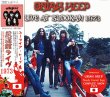 画像1: URIAH HEEP / LIVE AT BUDOKAN 1973 【2CD】 (1)