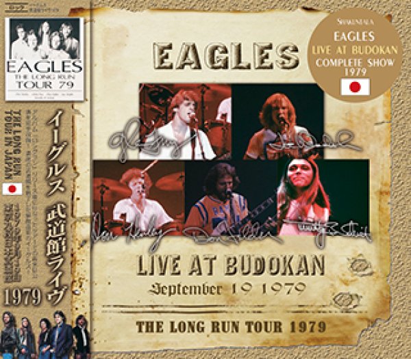 画像1: EAGLES / LIVE AT BUDOKAN 1979 【2CD】 (1)