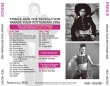 画像2: Prince-PARADE TOUR ROTTERDAM 1986 【2CD】 (2)