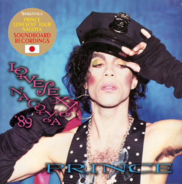 画像1: Prince-LOVESEXY NAGOYA 1989 【2CD】 (1)