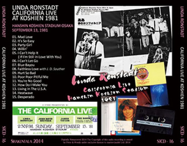 画像2: Linda Ronstadt-CALIFORNIA LIVE AT HANSHIN KOSHIEN STADIUM 1981 【CD】 (2)