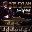 画像1: BOB DYLAN / THE GREAT MUSIC EXPERIENCE 1994 【1CD】 (1)