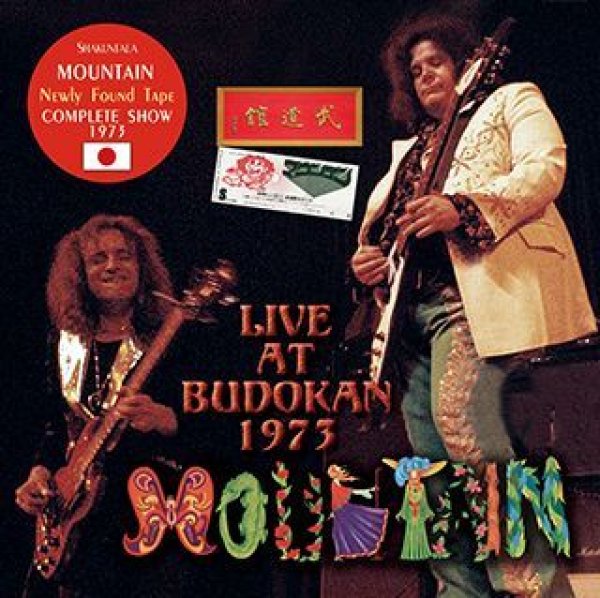 画像1: MOUNTAIN / LIVE AT BUDOKAN 1973 【2CD】 (1)