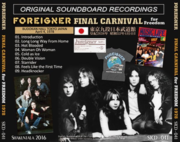 画像2: FOREIGNER / FINAL CARNIVAL for FREEDOM 【1CD】 (2)