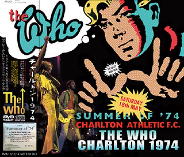 画像1: The Who-CHARLTON 1974 【2CD+DVD】 (1)
