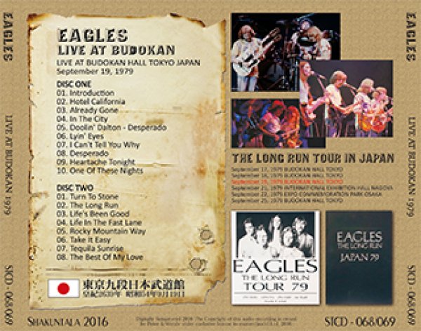 画像2: EAGLES / LIVE AT BUDOKAN 1979 【2CD】 (2)