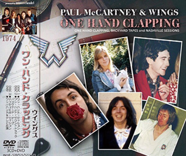 画像1: WINGS-ONE HAND CLAPPING 【3CD+DVD】 (1)