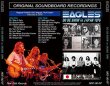 画像2: EAGLES-DO BE SHOW IN JAPAN 1976 【2CD】 (2)