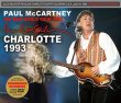 画像1: Paul McCartney-CHARLOTTE 1993 【2CD+DVD】 (1)