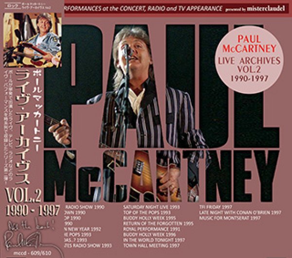 画像1: Paul McCartney-LIVE ARCHIVES VOL.2 【2CD】 (1)