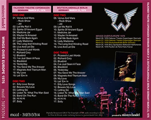 画像2: WINGS OVER EUROPE 1976 【3CD】 (2)