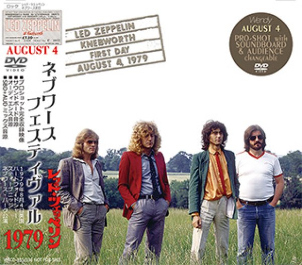画像1: Led Zeppelin-KNEBWORTH 1st DAY 【2DVD】 (1)