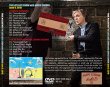 画像2: Paul McCartney-THE LATE LATE SHOW 2018 【DVD】 (2)