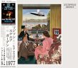 画像1: Led Zeppelin-ABSENCE 【3CD】 (1)