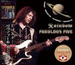 画像1: Rainbow-RAINBOW FABULOUS FIVE 1977 【2CD】 (1)