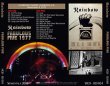 画像2: Rainbow-RAINBOW FABULOUS FIVE 1977 【2CD】 (2)