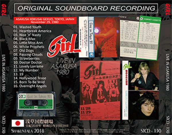 画像2: GIRL / LIVE IN ASAKUSA 1980 【1CD】 (2)
