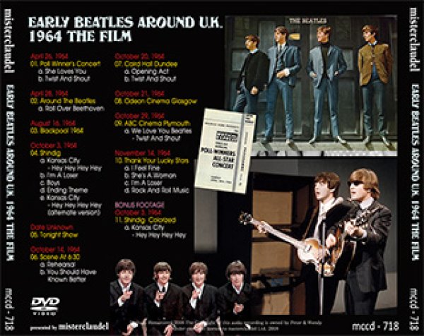 画像2: EARLY BEATLES AROUND U.K. 1964 THE FILM 【DVD】 (2)