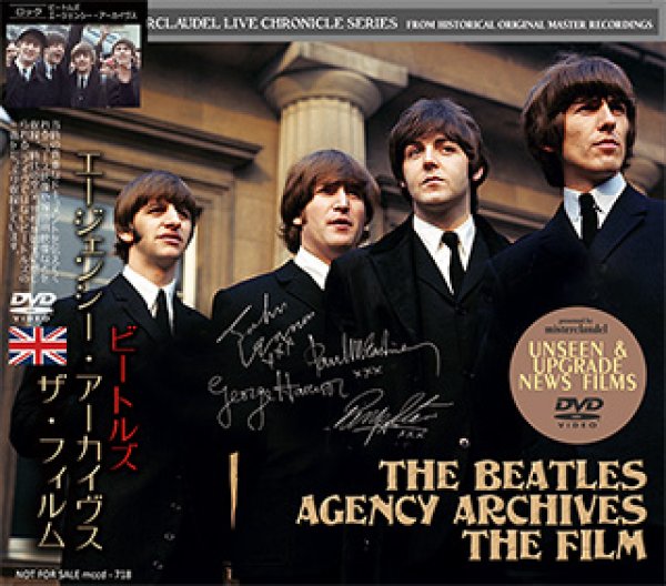 画像1: The Beatles-AGENCY ARCHIVES THE FILM 【DVD】 (1)