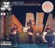 画像1: The Beatles-LIVE ON STAGE IN JAPAN 1966 【2CD】 (1)