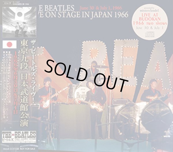 画像1: The Beatles-LIVE ON STAGE IN JAPAN 1966 【2CD】 (1)