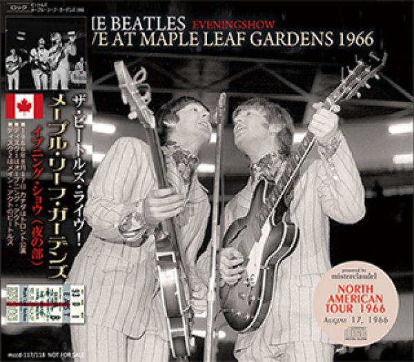 画像1: The Beatles-LIVE AT MAPLE LEAF GARDENS 1966 【2CD】 (1)
