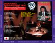 画像2: DEEP PURPLE / BUDOKAN NIGHT 1985 【2CD】 (2)