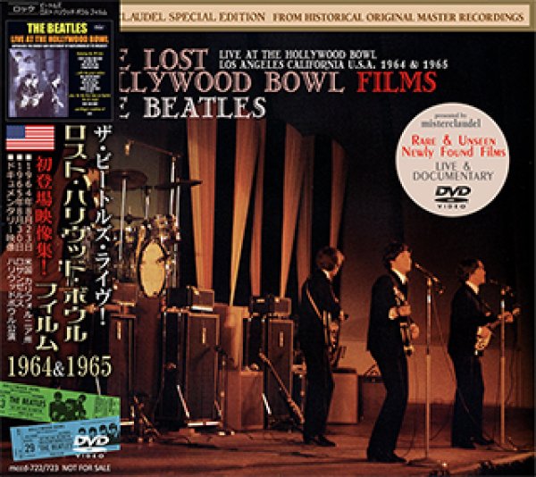画像1: The Beatles-THE LOST HOLLYWOOD BOWL FILMS 【2DVD】 (1)