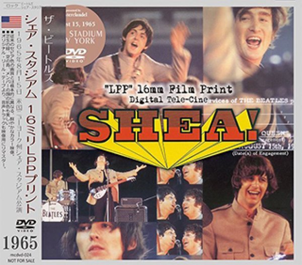 画像1: The Beatles-SHEA STADIUM ”LPP” 16mm PRINT DIGITAL TELE-CINE 【DVD】 (1)