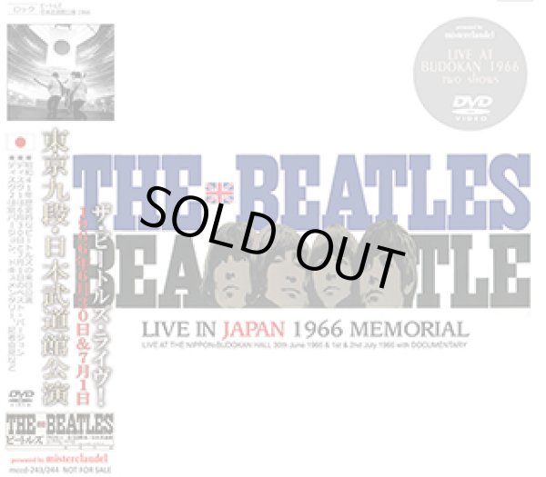 画像1: The Beatles-LIVE IN JAPAN 1966 MEMORIAL DVD EDITION 【2DVD】 (1)