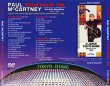 画像2: Paul McCartney-CLOSED CIRCUIT 1990 【2DVD】 (2)