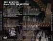 画像2: The Beatles-8mm FILM COLLECTION 【DVD】 (2)