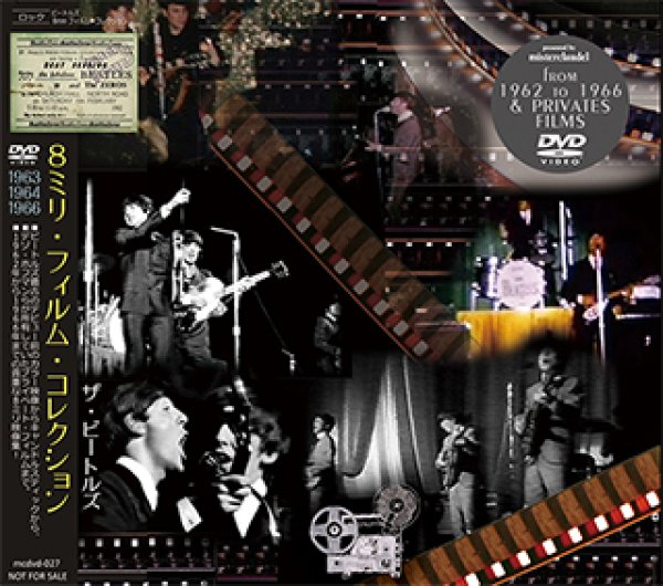 画像1: The Beatles-8mm FILM COLLECTION 【DVD】 (1)