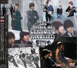 画像1: THE MUSIC OF LENNON & McCARTNEY 【DVD】 (1)