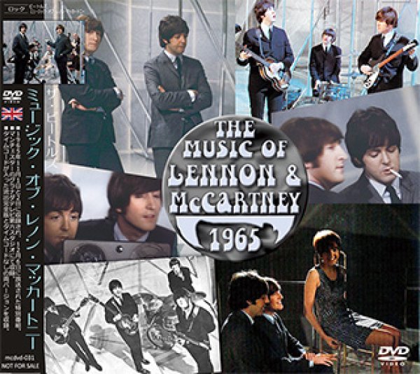 画像1: THE MUSIC OF LENNON & McCARTNEY 【DVD】 (1)