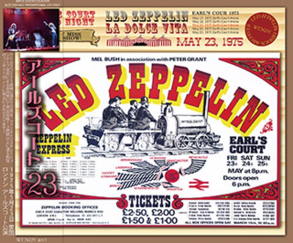 画像1: Led Zeppelin-EARL'S COURT May 23, 1975 【4CD】 (1)