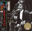 画像1: George Harrison-ONCE IN A LIFETIME 1991 【2CD】 (1)
